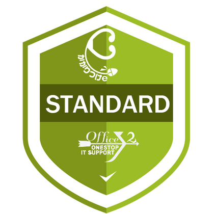 スタンダードプラン