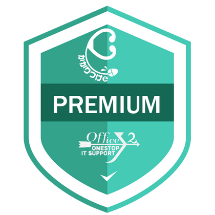 プレミアムプラン