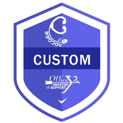 カスタムプラン